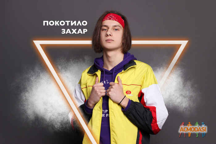 Захар Миколайович Покотило фото №1385659. Завантажено 02 Квітня 2019