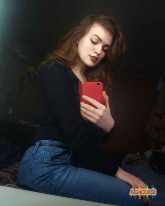 Эмма Олеговна Новаковская фото №1199080. Завантажено 02 Березня 2018