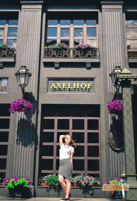 Анастасія Євгеніїївна Рюмік фото №1064796. Завантажено 11 Червня 2017