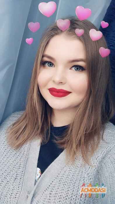 Діана Ігорівна Галушко фото №1196602. Завантажено 27 Лютого 2018