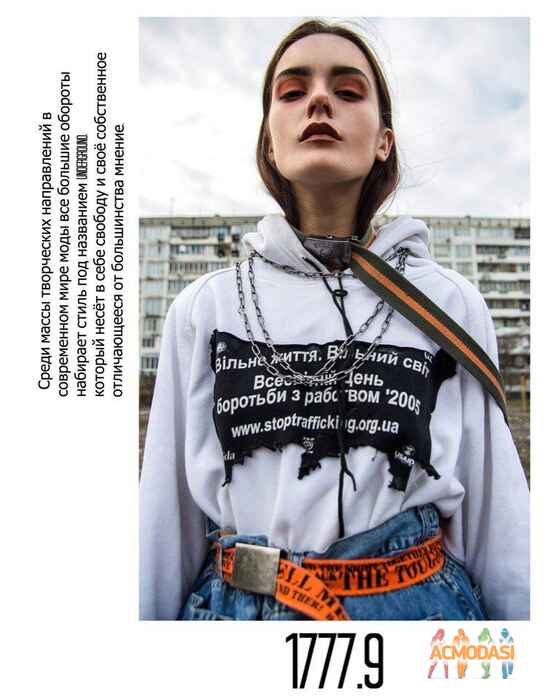 Anna  Sinitsa фото №1069825. Завантажено 22 Червня 2017