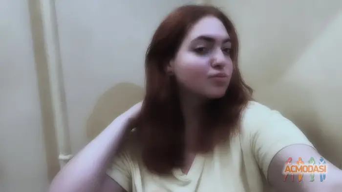 Еріка  Ротань фото №1750267. Завантажено 30 Листопада 2025