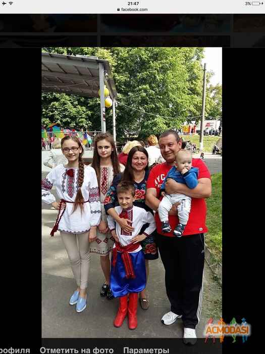 Юра Євгенійович Ткачук фото №982292. Завантажено 08 Листопада 2016