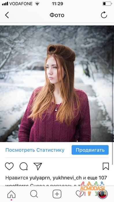 Анастасия Васильевна Зинчук фото №1186724. Завантажено 15 Лютого 2018