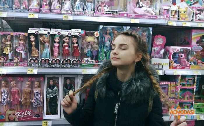 Анастасия Александровна Левина фото №1151573. Завантажено 11 Грудня 2017
