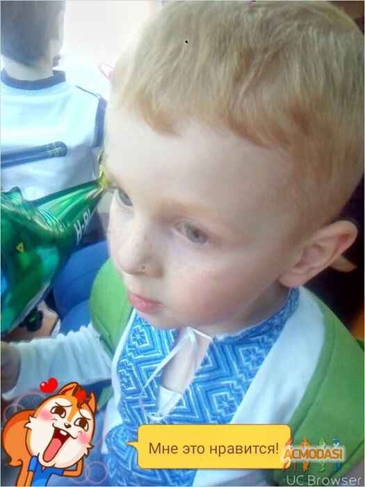 Максим Юрьевич Примак фото №1135875. Завантажено 13 Листопада 2017