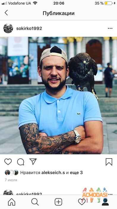 Maxim Vitaliovih Sokirko фото №1437585. Завантажено 18 Серпня 2019