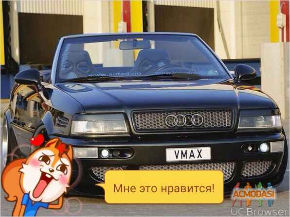 та так дар gdjsv hshsba фото №1193563. Завантажено 23 Лютого 2018