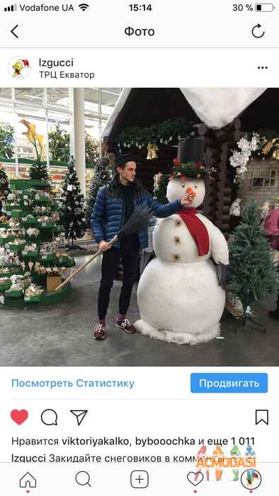 Євген Володимирович Мацієвський фото №1174162. Завантажено 28 Січня 2018