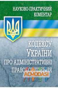 Александра  Маркова фото №552475. Завантажено 14 Грудня 2013