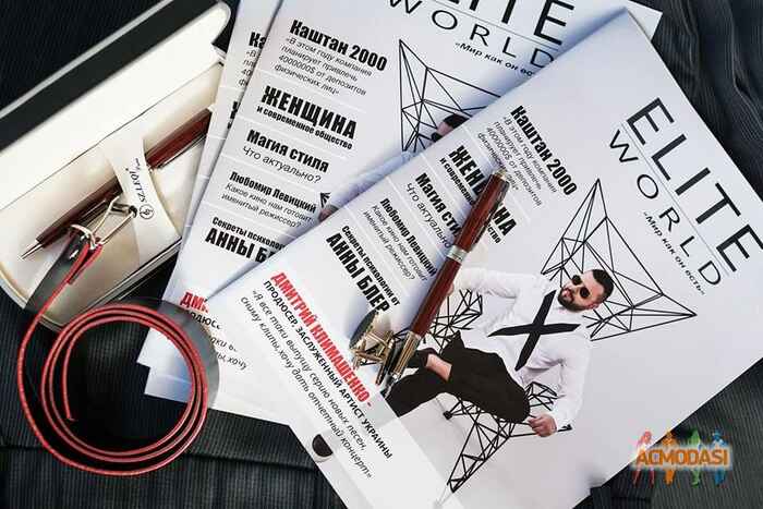 Вячеслав Владимирович Колесниченко фото №1070557. Завантажено 24 Червня 2017