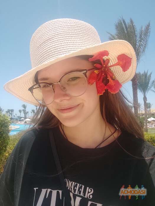 Мар