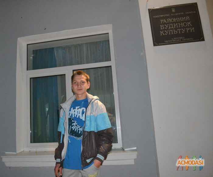 Євген Олексійович Приходько фото №1014628. Завантажено 01 Лютого 2017