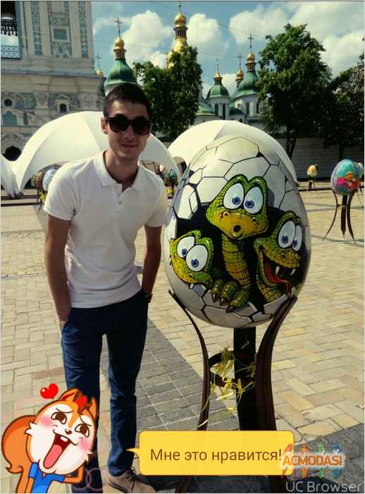 Іван Миколайович Красько фото №1006063. Завантажено 11 Січня 2017