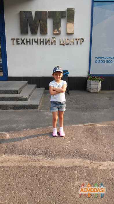 Анастасія Дмитрівна Гусак фото №1034189. Завантажено 21 Березня 2017