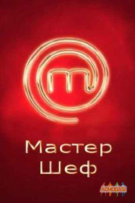 Стб  Кастинги фото №1018334. Завантажено 09 Лютого 2017