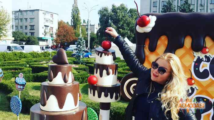 Юлия Сергеевна Афанасьева фото №1129003. Завантажено 03 Листопада 2017