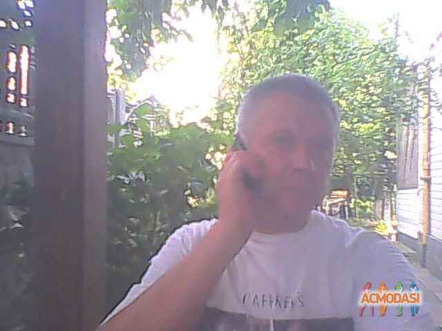 Константин Александрович Амеличев фото №859599. Завантажено 09 Грудня 2015