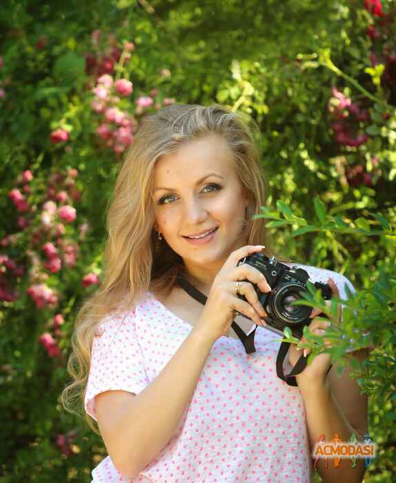 Ольга Віталіївна Зав