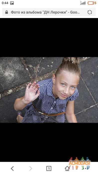 Арина Дмитриевна Лукашeнко фото №1114418. Завантажено 08 Жовтня 2017