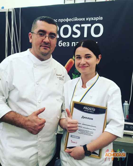 Іванка Ігорівна Калецька фото №1150229. Завантажено 08 Грудня 2017