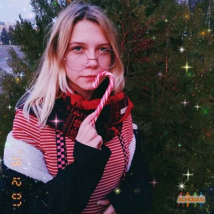 Анна Василенко Александровна фото №1491026. Завантажено 24 Грудня 2019