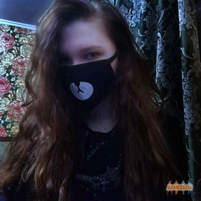 Камєлія В