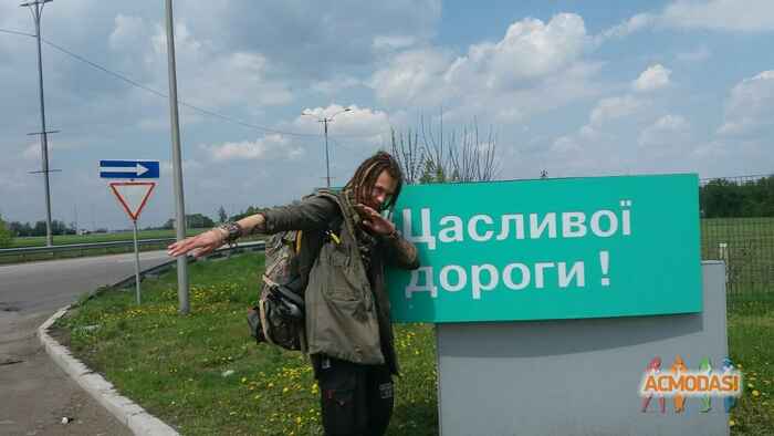 Максим  Левенда фото №1397274. Завантажено 07 Травня 2019