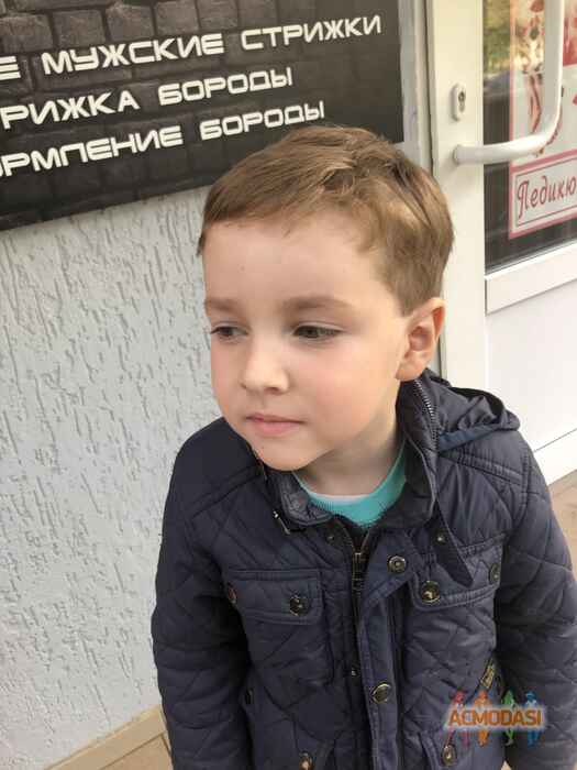 Кирило Миколайович Козачук фото №1595715. Завантажено 30 Грудня 2020