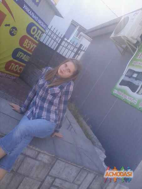 Аріна  Олександрівна фото №877625. Завантажено 05 Лютого 2016