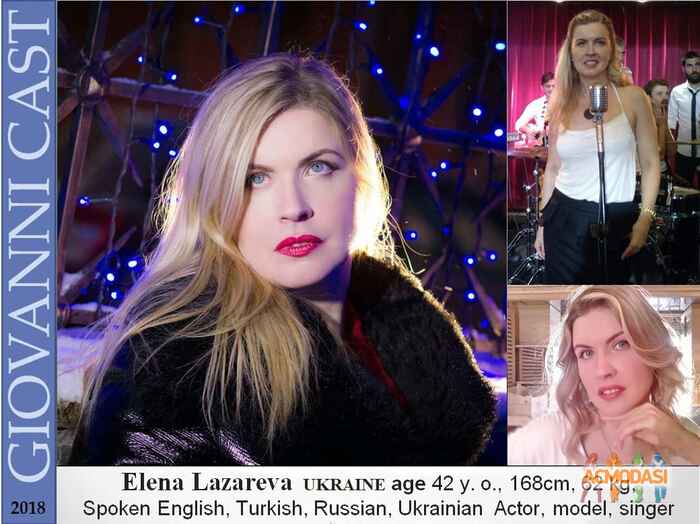 Елена Владимировна Лазарева фото №1301760. Завантажено 04 Жовтня 2018