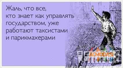 Сергей Олександрович Романенко фото №601439. Завантажено 20 Лютого 2014
