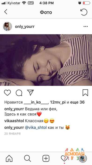 Діана Вікторівна Пігур фото №1258674. Завантажено 15 Липня 2018
