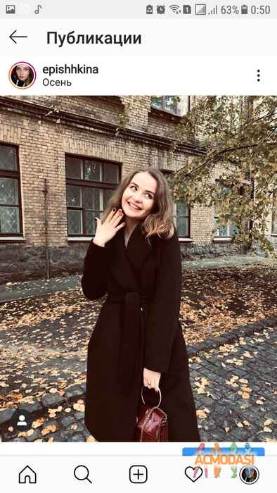 Елизавета Олексіївна Епіхіна фото №1491093. Завантажено 24 Грудня 2019