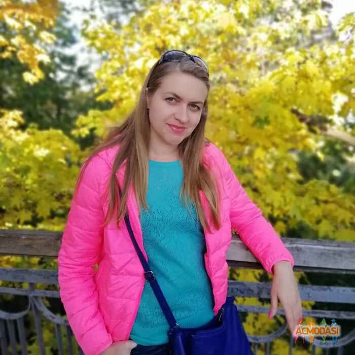 Діана Олегівна Савенко фото №1334314. Завантажено 07 Грудня 2018