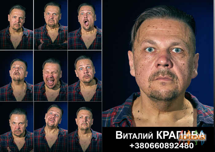 Віталій Віталійович Крапіва фото №1349554. Завантажено 13 Січня 2019