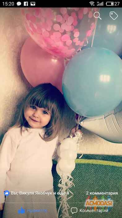 Лия Витальевна Ковтун фото №1200234. Завантажено 04 Березня 2018