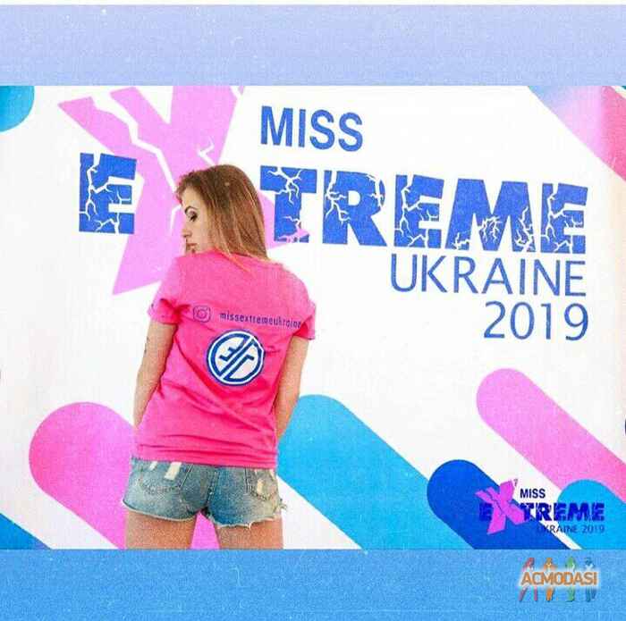 Камилла Сергеевна Макарова фото №1448141. Завантажено 13 Вересня 2019