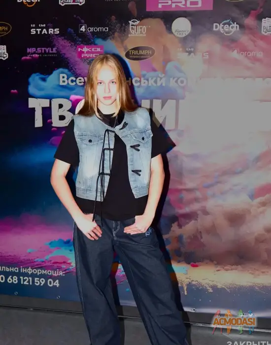 Аріна  Дідківська фото №1749633. Завантажено 18 Листопада 2025