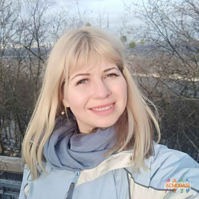 Алёна Александровна Лысенко фото №1426587. Завантажено 24 Липня 2019