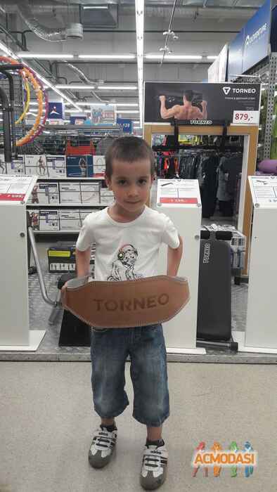 Єгор Геннадійович Максимець фото №1182910. Завантажено 09 Лютого 2018