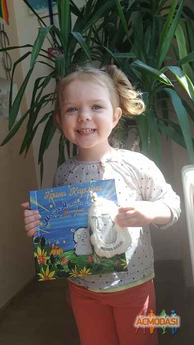 Марина Александровна Демчук фото №1537074. Завантажено 09 Червня 2020