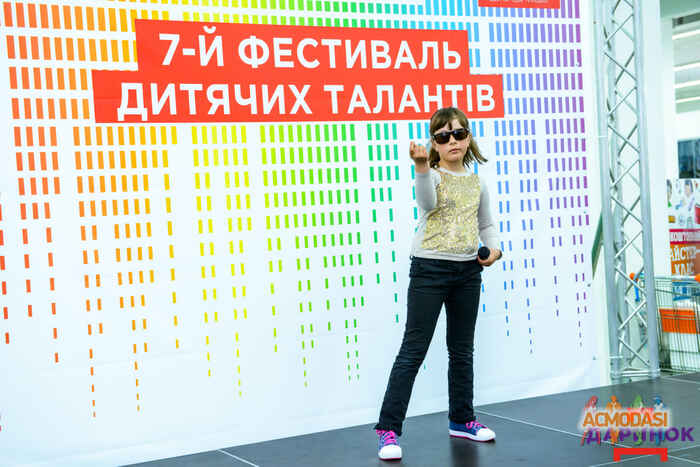 Софія Ігорівна Кайданович фото №914256. Завантажено 28 Травня 2016