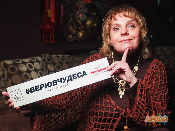 Наталія  Водолазко фото №939358. Завантажено 01 Серпня 2016