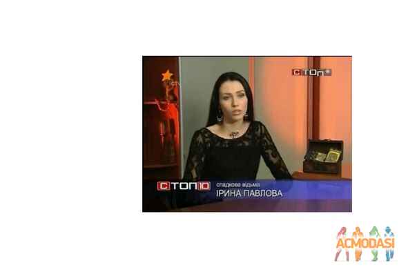 Ірина Ігорівна Павлова фото №787316. Завантажено 02 Березня 2015