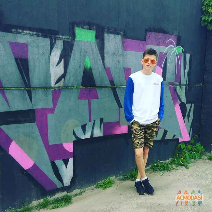 Владислав Ігорович Панасюк фото №1071884. Завантажено 27 Червня 2017