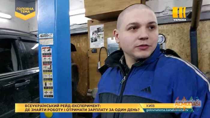Сергей Харченко Александрович фото №1638925. Завантажено 06 Липня 2021