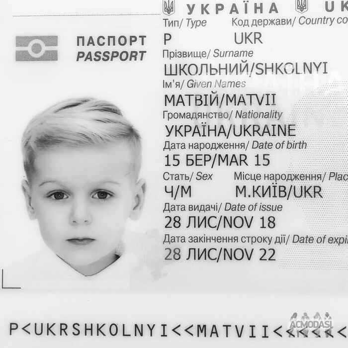 Школьный  Матвей фото №1356086. Завантажено 28 Січня 2019