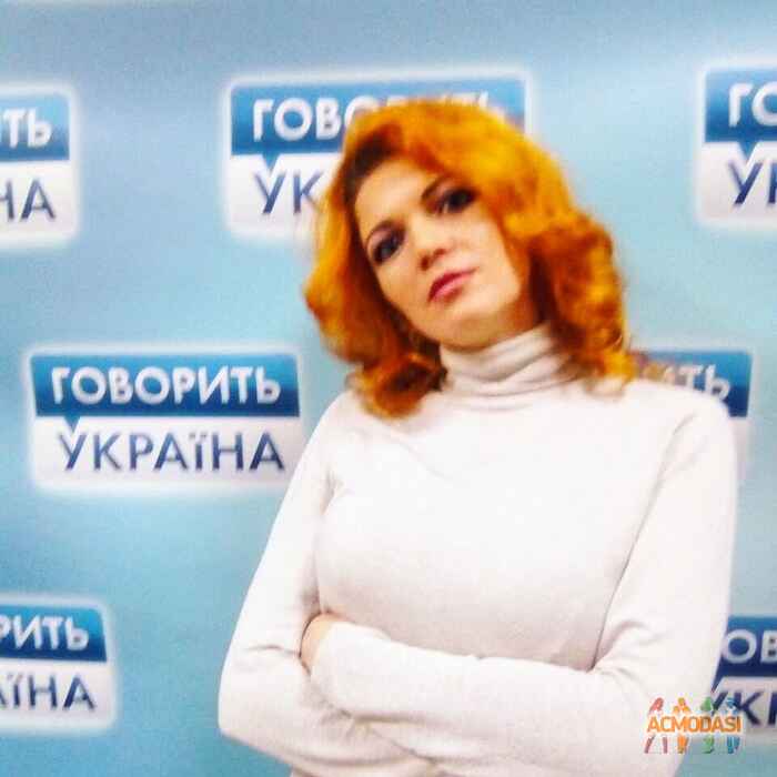 Алёна Сергеевна Мирошник фото №1505435. Завантажено 05 Лютого 2020