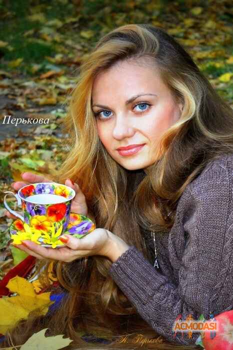 Алла Андреевна Перькова фото №694699. Завантажено 22 Липня 2014